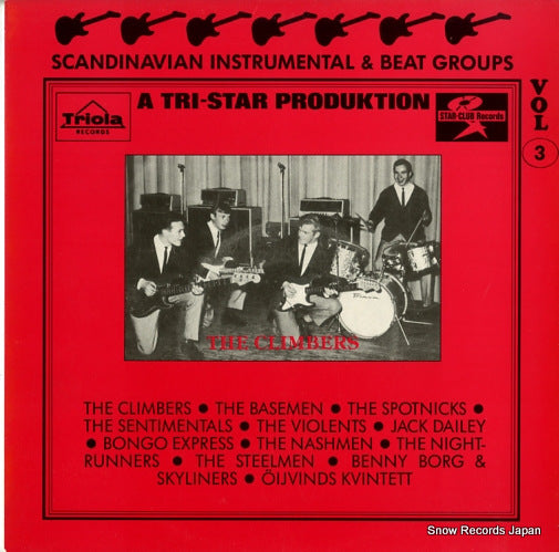 V/A scandinavian instrumental & beat groups vol.3 TLP6009