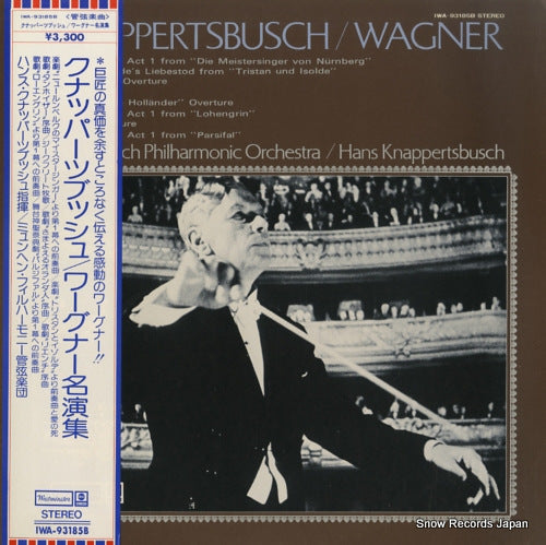 KNAPPERTSBUSCH, HANS wagner; knappertsbusch IWA-93185B