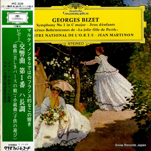 MARTINON, JEAN bizet; symphony no.1 in c major MG2339