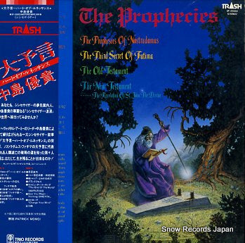 NAKAJIMA, YUKI prophecies, the 3F-25002