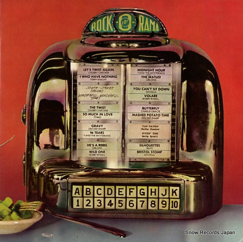 V/A rock-o-rama AB4222