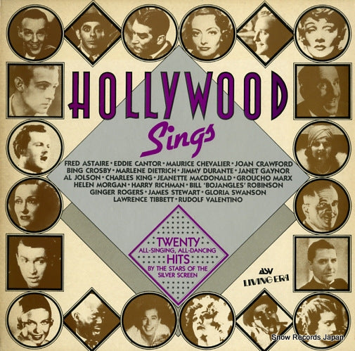 V/A hollywood sings AJA5011