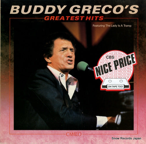 GRECO, BUDDY greatest hits CBS32522