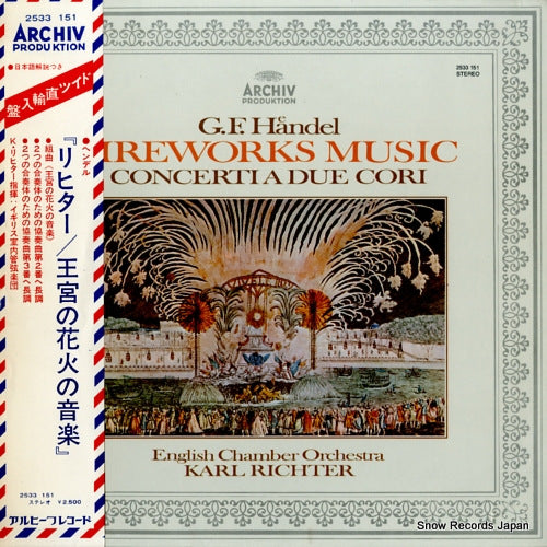 RICHTER, KARL handel; fireworks music 2533151