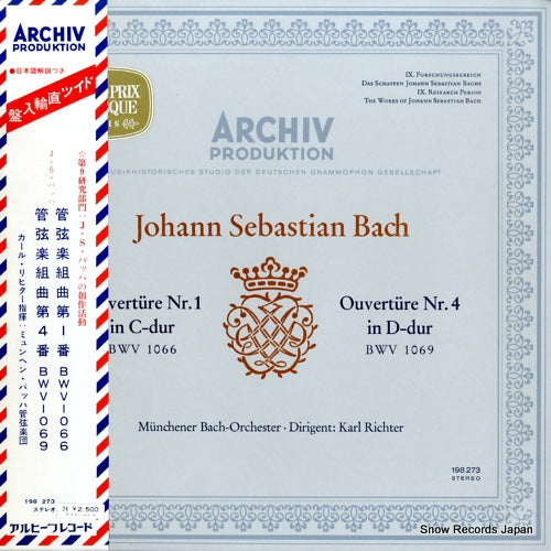 RICHTER, KARL bach; ouverture nr.1 & nr.4 198273