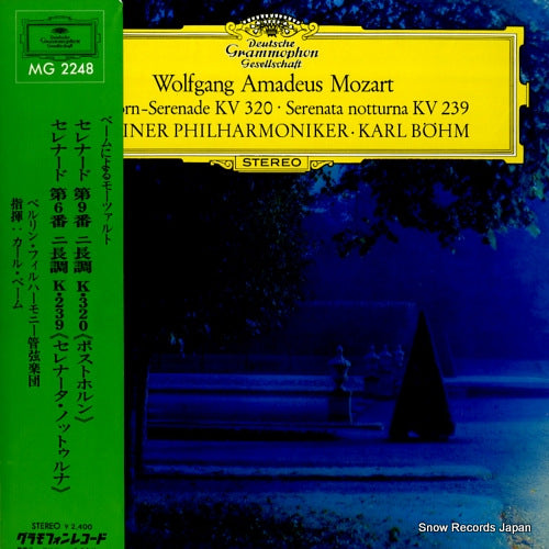 BOHM, KARL mozart; posthorn-serenade kv320, serenata notturna kv239 MG2248