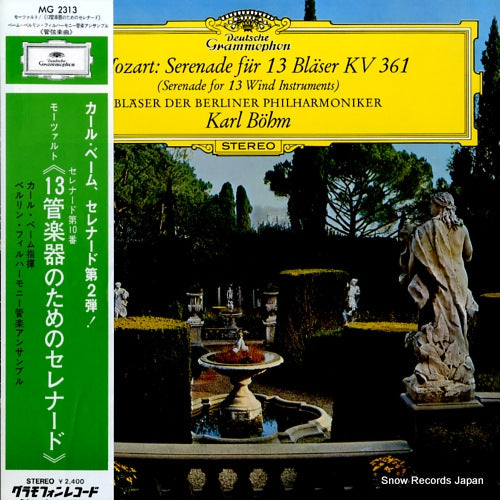 BOHM, KARL mozart; serenade fur 13 blaser kv 361 MG2313