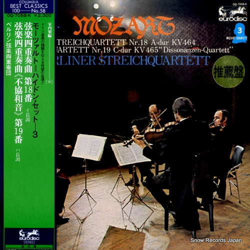 BERLINER STREICHQUARTETT mozart; streichquartett nr.18 and nr.19 OQ-7058-K