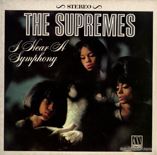 SUPREMES, THE i hear a symphony M5-147V1