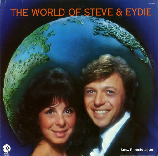 LAWRENCE, STEVE, AND EYDIE GORME the world of steve and eydie SE4803