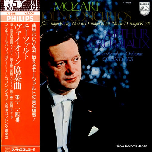 GRUMIAUX, ARTHUR mozart; violin concertos no.1, no.2 and no.4 X-5581
