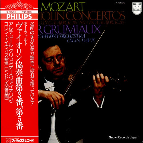 GRUMIAUX, ARTHUR mozart; violin concertos no.3, no.5 X-5539