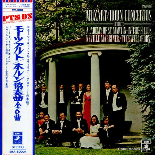 MARRINER, NEVILLE mozart; horn concertos EAA-80004