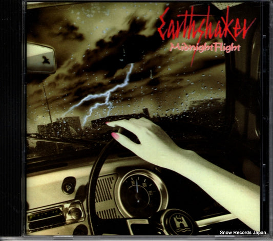 EARTHSHAKER midnight flight KICS2903