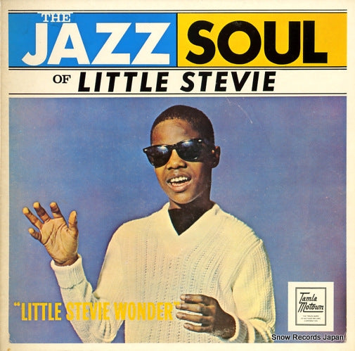 WONDER, STEVIE the jazz soul of little stevie STMS5058