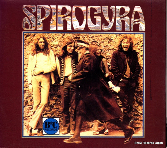 SPIROGYRA st. radigunds SRMC5005 / SCP-026