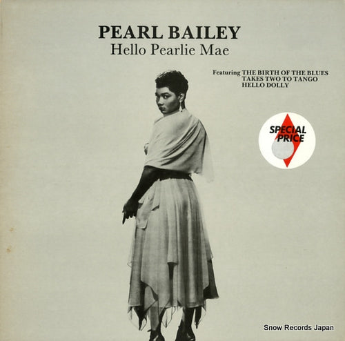 BAILEY, PEARL hello pearlie mae MCL1744