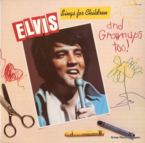 PRESLEY, ELVIS elvis sings for children and grownups too! CPL1-2901