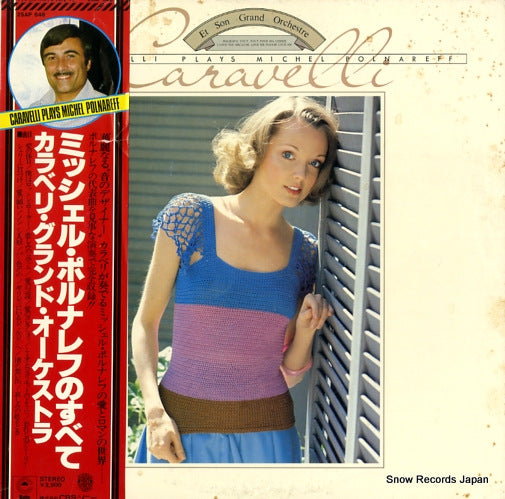 CARAVELLI caravelli plays michel polnarefe 25AP648