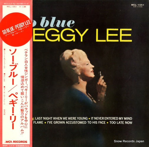 LEE, PEGGY so blue MCL-1051