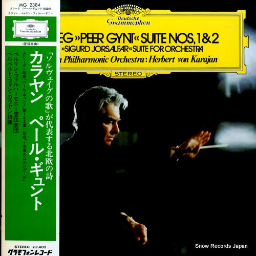 KARAJAN, HERBERT VON grieg; "peer gynt" suite nos 1 & 2 MG2384
