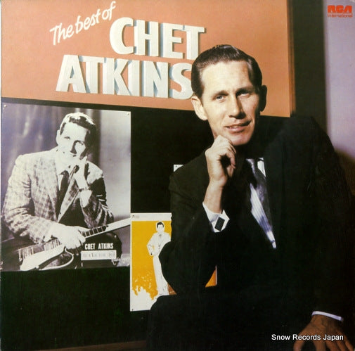 ATKINS, CHET the best of chet atkins INTS5051