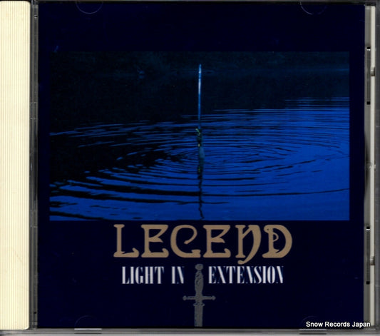 LEGEND light in extension APCY-8094