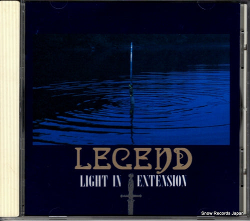 LEGEND light in extension APCY-8094