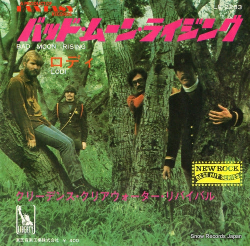 CREEDENCE CLEARWATER REVIVAL bad moon rising LP-2283