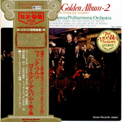 BOSKOVSKY, WILLI vienna waltzes golden album 2 SLC6040