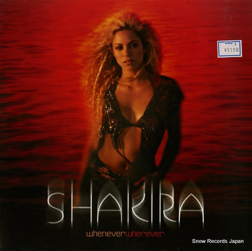 SHAKIRA whenever whenever EPC6719136