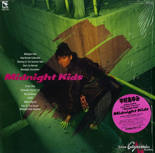 NAKAMURA, AYUMI midnight kids 28HB-7001