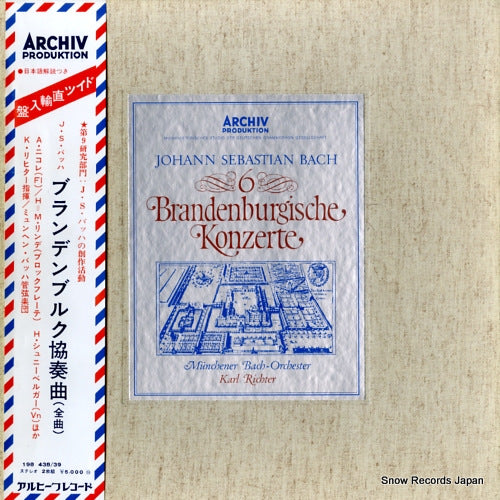 RICHTER, KARL bach; 6 brandenburgische konzerte 198438 / 2708013