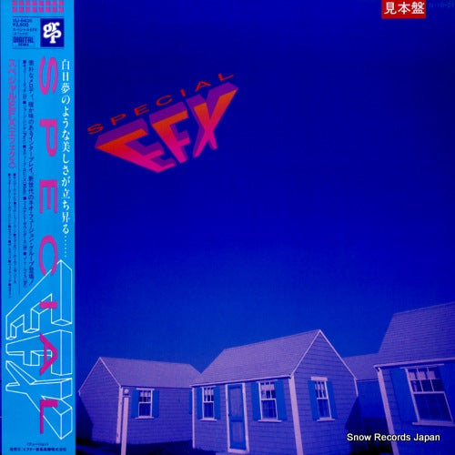 SPECIAL EFX special efx VIJ-6436