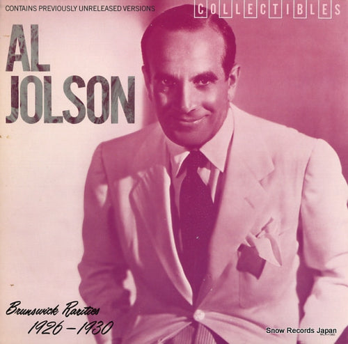 JOLSON, AL brunswick rarities(1926-1930) MCA-1560