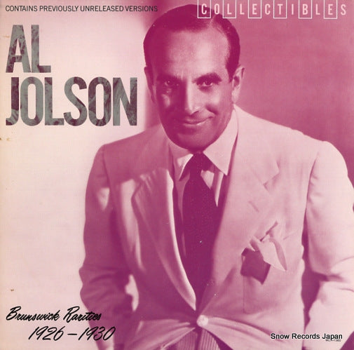 JOLSON, AL brunswick rarities(1926-1930) MCA-1560