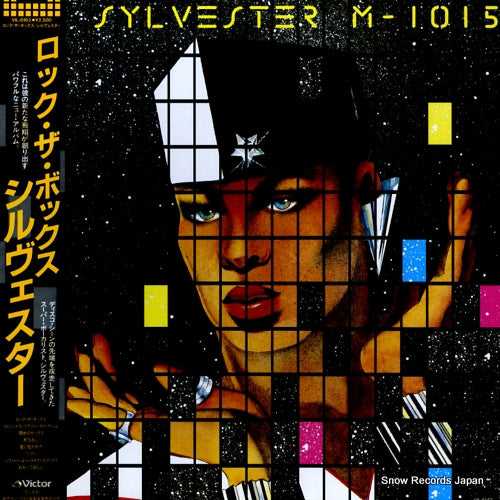 SYLVESTER m-1015 VIL-6163