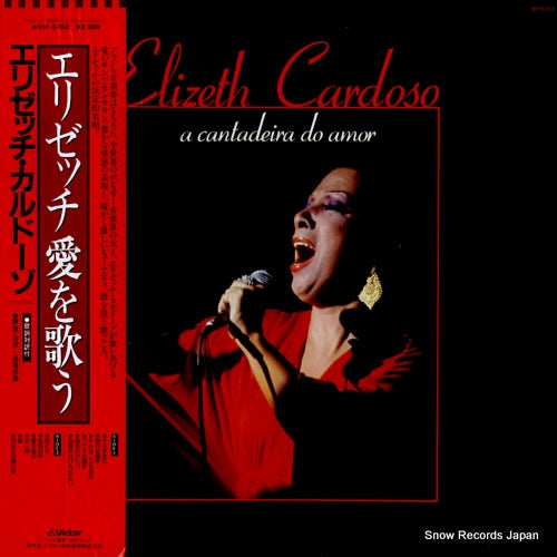 CARDOSO, ELIZETH a cantadeira do amor VIP-6762