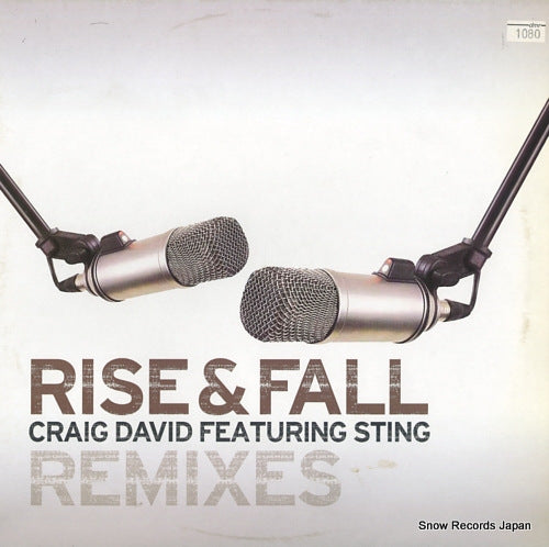 DAVID, CRAIG rise & fall 12WILD45