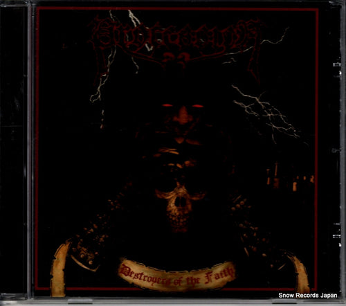 PROCESSION destroyers of the faith HRR146CD
