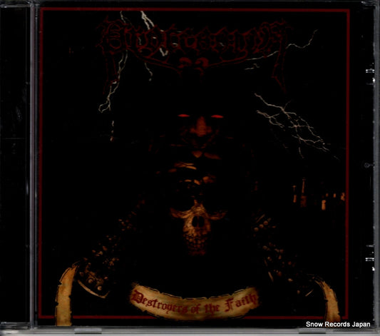 PROCESSION destroyers of the faith HRR146CD