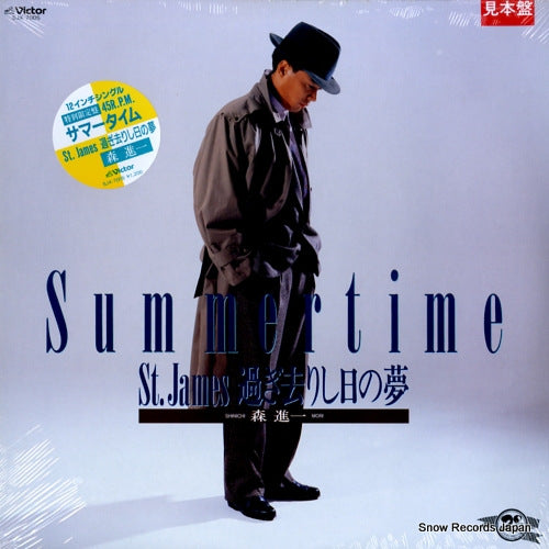 MORI, SHINICHI summer time SJX-7005