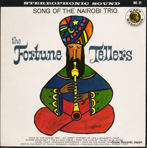 FORTUNE TELLERS, THE song of the nairobi trio MS21