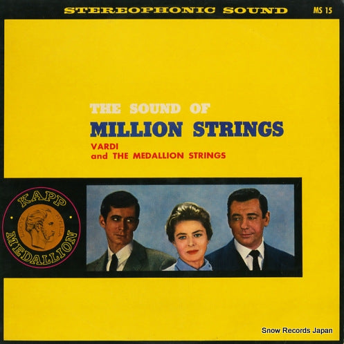 MEDALLION STRINGS the sound of million strings MS15