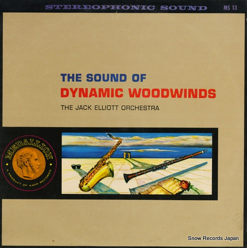 ELLIOTT, JACK the sound of dynamic woodwinds MS13