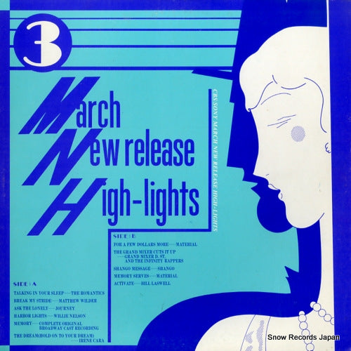 V/A march new release high-lights XAAP90070
