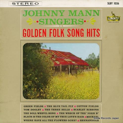 SINGERS, JOHNNY MANN golden folk song hits SLBY1036