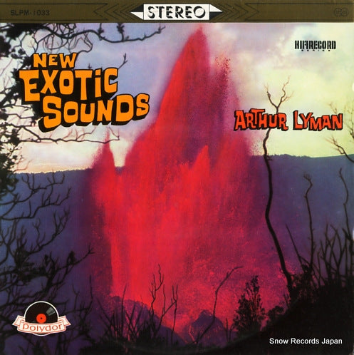 LYMAN, ARTHUR new exotic sounds of arthur lyman SLPM-1033