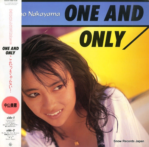 NAKAYAMA, MIHO one and only K28A-810
