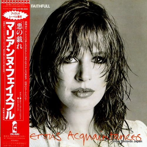FAITHFULL, MARIANNE dangerous acquaintances 25S-43